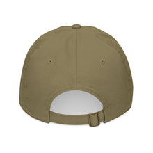 Casquette de baseball brodée « Narrateur peu fiable »