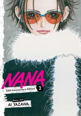 Nana 25th Anniversary Edition, Vol. 2 (Nana 25th Anniversary Edition #1)