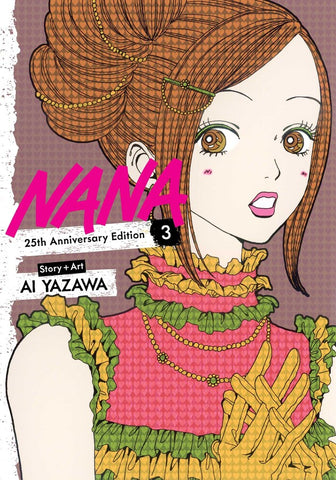 Nana 25th Anniversary Edition, Vol. 3 (Nana 25th Anniversary Edition #17)