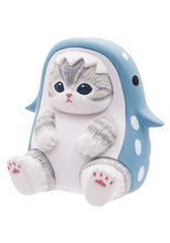 mofusand Marine Life Meow Sitting Pose Blind Box